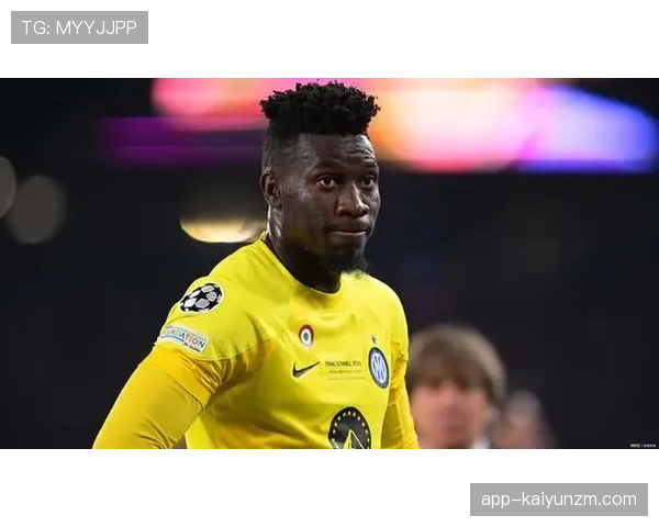 奥纳纳的成长路径：塞内加尔出身与比利时青训如何塑造其职业起点