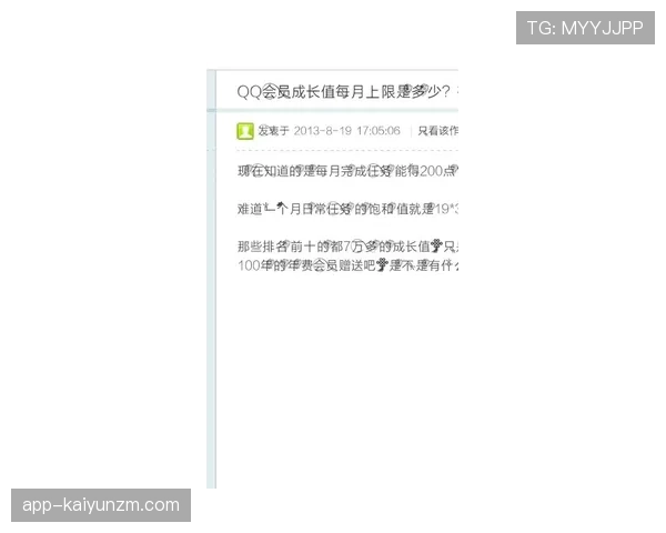阿尔瓦雷斯上限是否低于预期？成长轨迹与潜力兑现分析